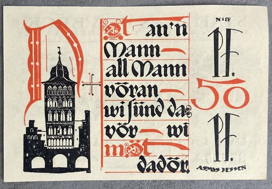 Нотгельд 50 пфеннигов 1921 год. Любек,. Веймарская республика