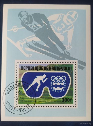 Верхняя Вольта 1975 Олимпиада Инсбрук 1976