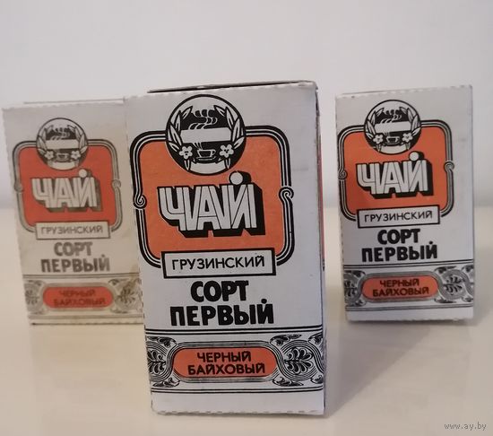 Чай Грузинский СССР. Запечатанный. Цена за 1