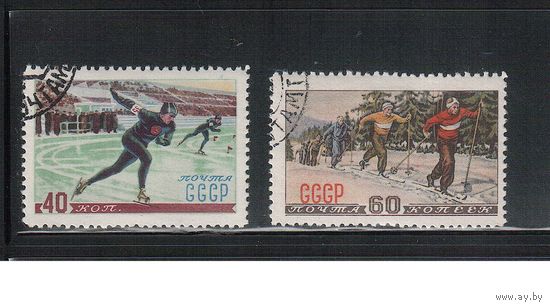 СССР-1952, (Заг.1584-1585), гаш.(с клеем),  , Зимний спорт, тип.2 (полная серия)