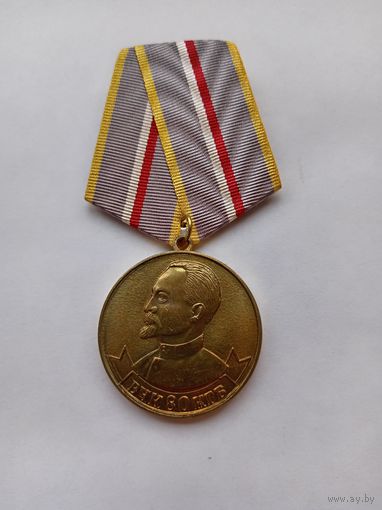 80 лет ВЧК КГБ. Умалатовка.