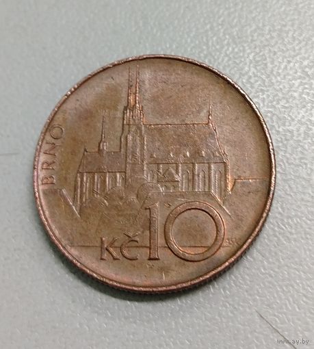 Чехия. 10 крон 1993. Распродажа личной коллекции