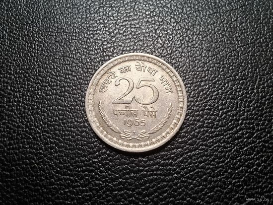 Индия 25 пайс 1965 Бомбей