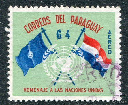 Парагвай. 15 лет ООН