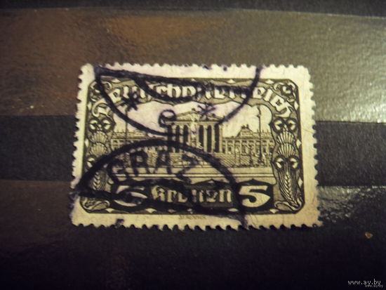 1920 Австрия архитектура (2-14)