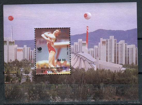 Сен-Винсент - 1988г. - Олимпийские игры, MNH с незначительным повреждением клея - 1 сувенирный лист