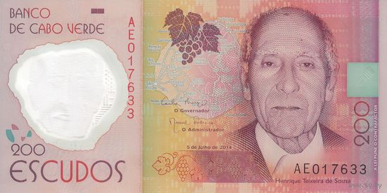 Кабо Верде 200 эскудо 2014 (UNC)