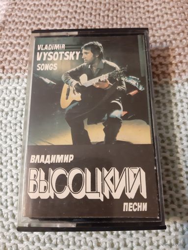Кассета Мелодия. Вл Высоцкий. Запись не соответствует.