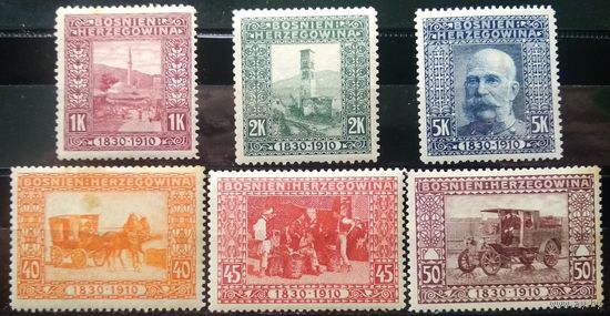 Австрия\122с\ 1910 Босния и Герцеговина.  кц 40евр
