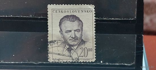 РАСПРОДАЖА ЧЕХОСЛОВАКИЯ 1948г. Гаш.