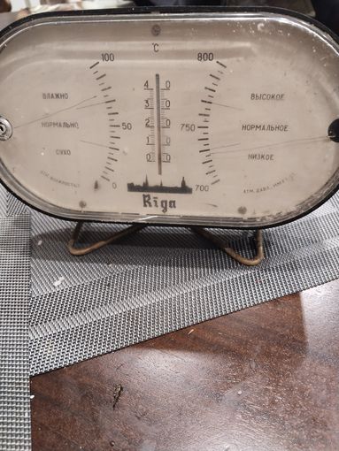 Барометр,термометр Riga (СССР)