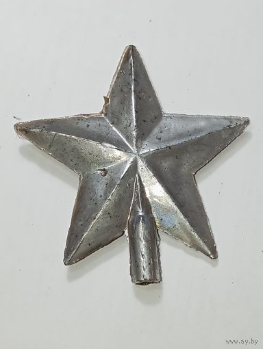 Ёлочная игрушка -  Звезда , СССР