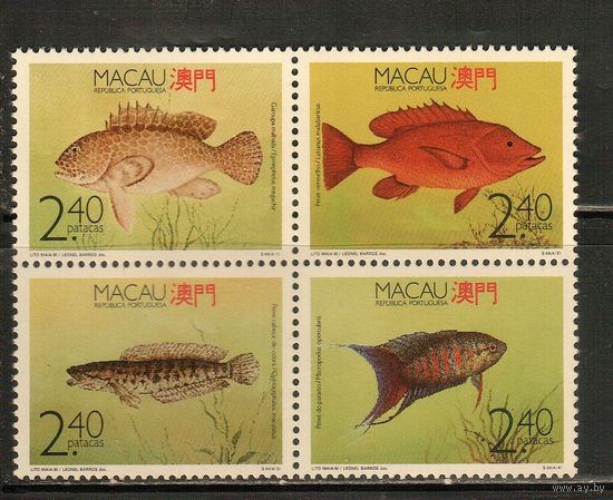 Макао-1990(Мих.645-648) , **  , Морская  Фауна ,Рыбы (полная серия)