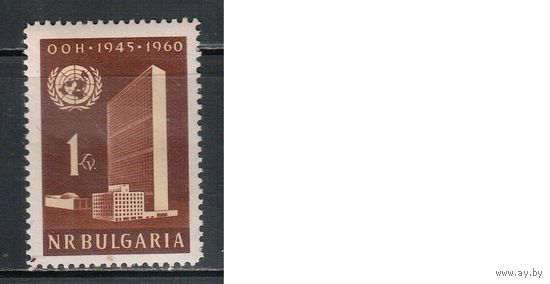 Болгария-1961, (Мих.1198А) , *  , ООН (одиночка)