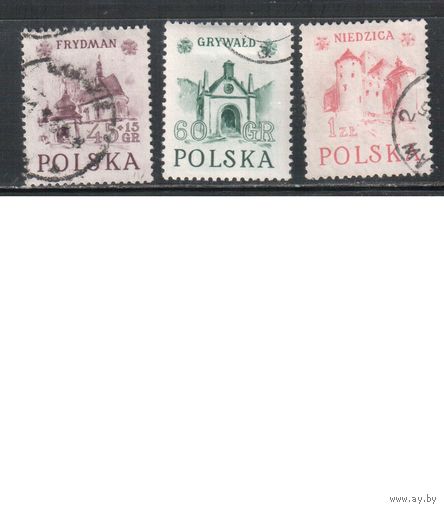 Польша-1952,(Мих.767-769) гаш.  , Церкви, Замки (полная серия)