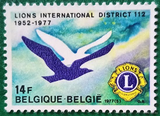 Бельгия 1977. Lions International District 112