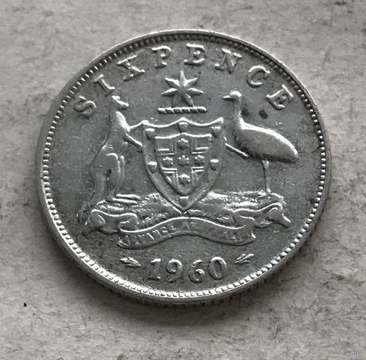 Австралия 6 пенсов 1960 Елизавета II - серебро 0,500