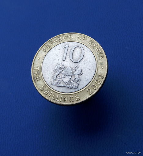 10 шиллингов 2009 Кения