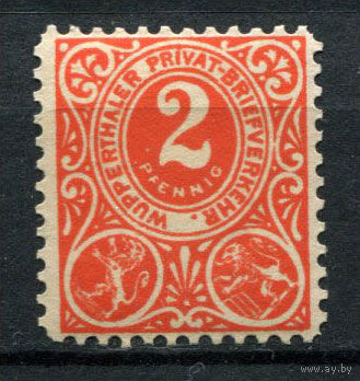 Германия - Вупперталь (B) - Местные марки - 1887 - Гербы Бармена и Эльберфельда 2Pf - [Mi.4a] - 1 марка. MNH.  (Лот 142AR)