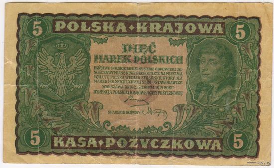 5 марок польских 1919 г.