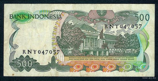 Индонезия, 500 рупий 1982 год.