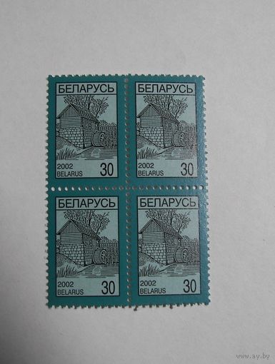 Стандарт. Водяная мельница. Кв.блок. 2002