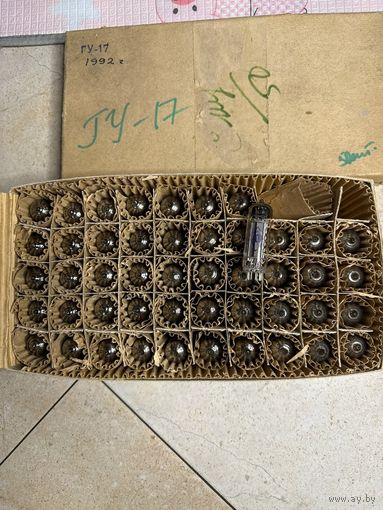 Радиолампы