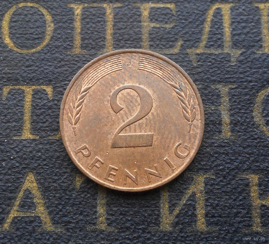 2 пфеннига 1995 (J) Германия ФРГ #02