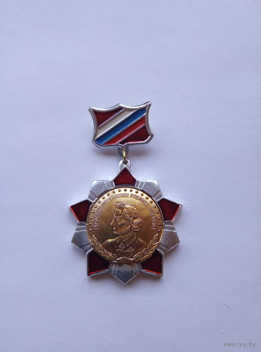 50 лет Тверскому СВУ.