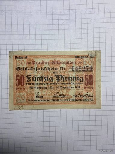 Нотгельд 50 пфеннигов 1921 год. -2112