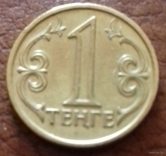 Казахстан 1 тенге 2005