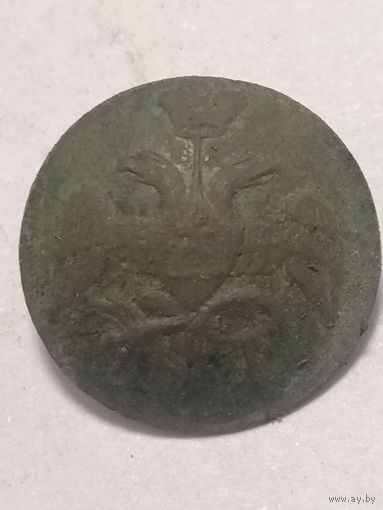 Пуговица масонский орёл средняя