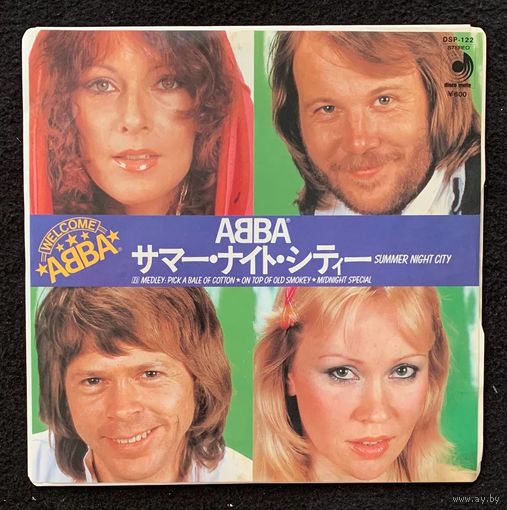 ABBA – Summer Night City / JAPAN 1978