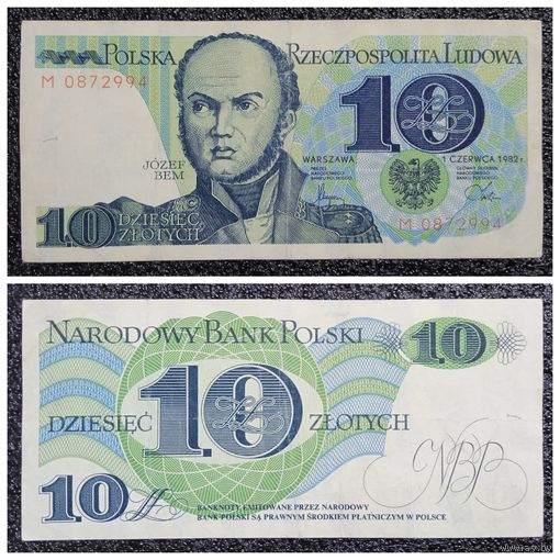 10 злотых Польша 1982 г. серия М