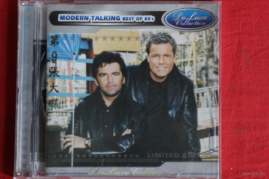 Modern Talking - Deluxe Collection Best Of 80's. Part 1 (CD)