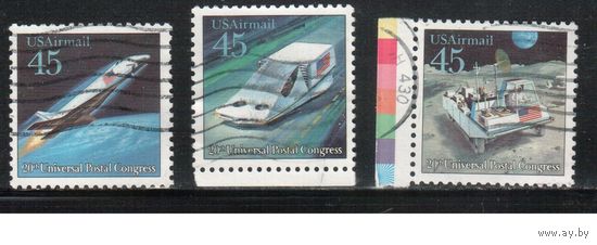 США-1989, (Мих.2068-2070),   гаш. ,Почтовый конгресс, Космос, 3 марки