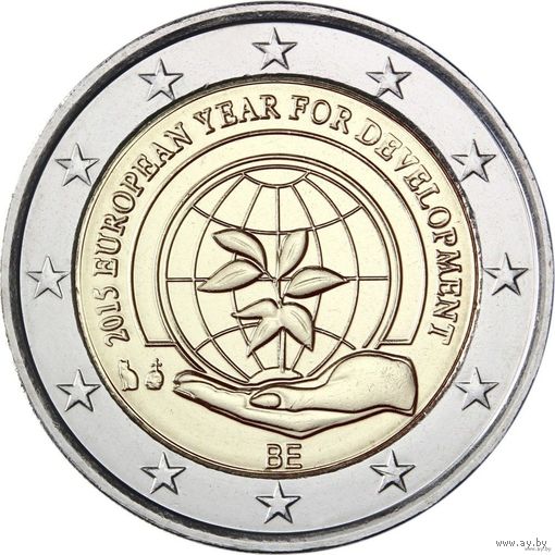 2 евро 2015 Бельгия Европейский год развития UNC из ролла