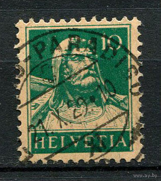 Швейцария - 1924/1933 - Вильгельм Телль 10С - [Mi.203] - 1 марка. Гашеная.  (Лот 92U)