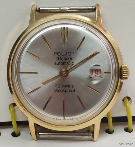 Часы "Poljot de luxe"Автоподзавод ,Золочение Au-20, четкое коллекционное состояние,За вашу цену!