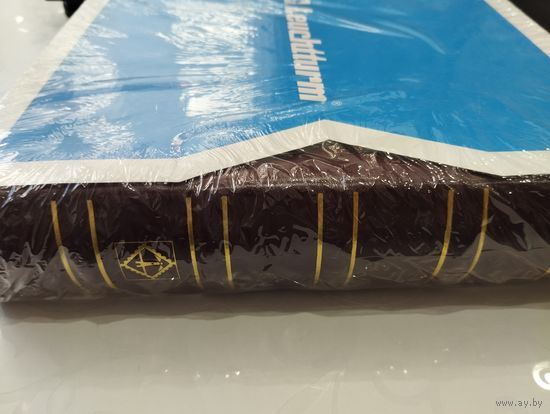 Альбом Leuchtturm ( Германия ) OPTIMA