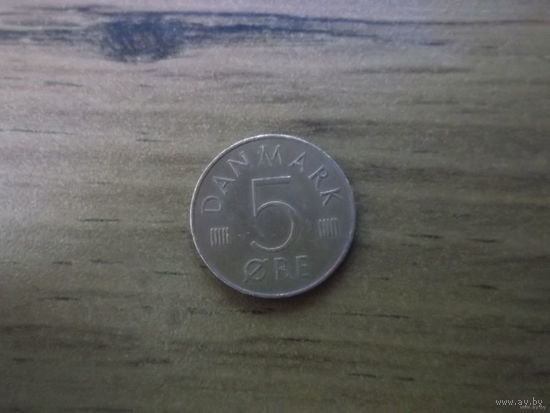 Дания 5 эре 1988 (2)