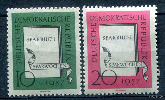 ГДР - 1957г. - Неделя сбережений - 2 марки - полная серия, MNH [Mi 598-599]. #1-GG-1-B-1