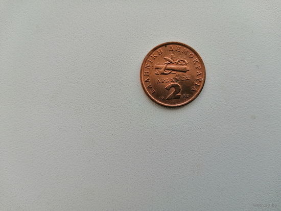 ГРЕЦИЯ 2 1988 ВОЗМ.ОБМЕН