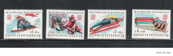 Австрия-1975,(Мих.1479-1482) , ** , Спорт,  Зимняя ОИ-1976 ,(полная серия)