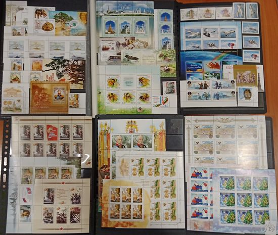 Марки России неполный годовой комплект художественных марок за 2005 год, СК 6820 рос. руб, подлодки с купонами, всё оригинал, смотрите фото