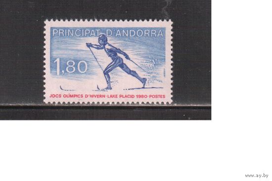 Андорра(Фр..)-1980  (Мих.304) , ** , Спорт, Зимняя ОИ-1980, (одиночка)