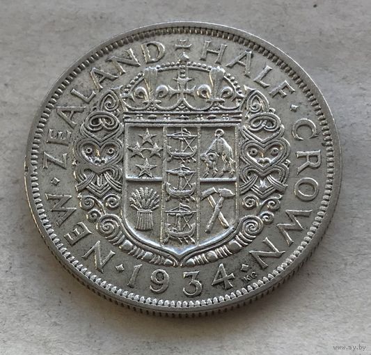 Новая Зеландия 1/2 кроны 1934 Георг V - серебро 0,500, неплохая!