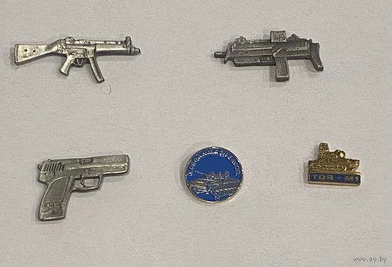 Значки. Цена за 1 шт.