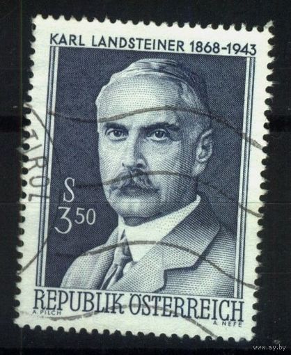 Австрия - 1968 [Mi. 1266] Гашеная (AT06)