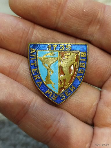 Аптека музей Киев тяжелый